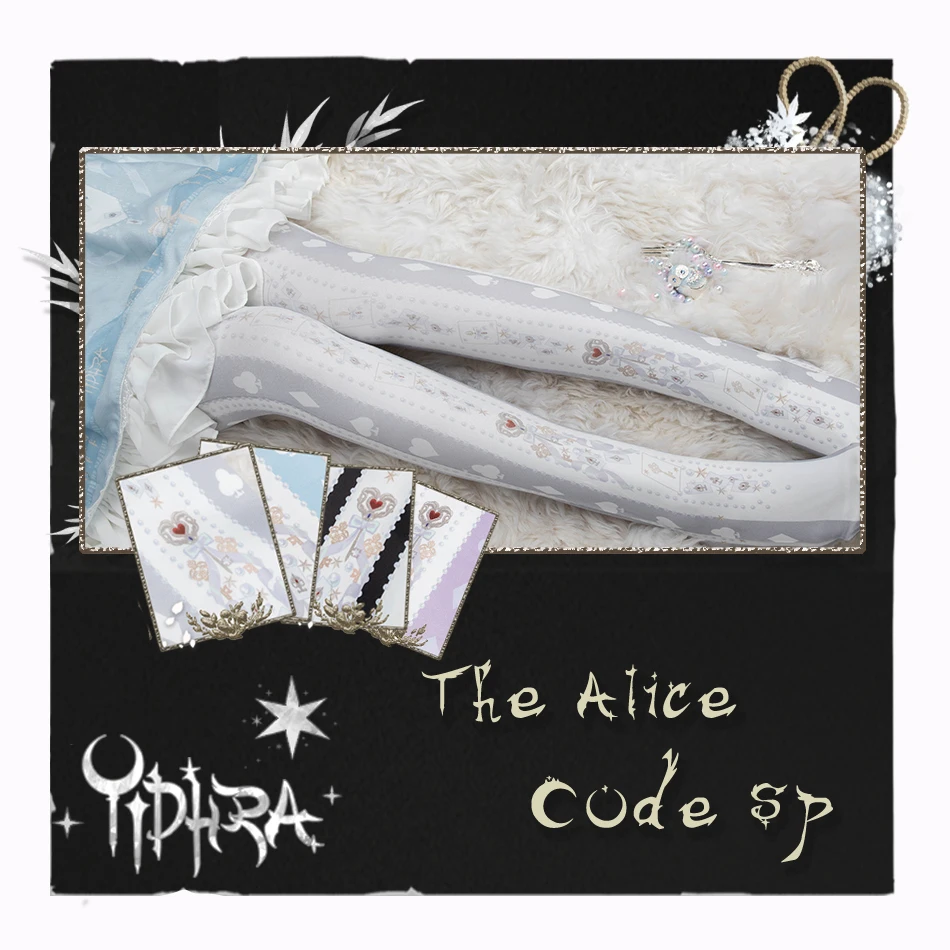 Милые японские колготки в стиле &quotЛолита&quot Чулки с принтом Alice Code для женщин