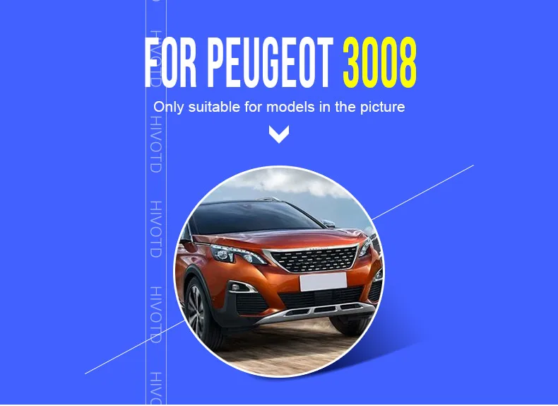 Для peugeot 3008 GT аксессуары для двери автомобиля анти Kick Pad стикер углеродное волокно внутренняя защита двери боковой край пленка