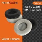 Homefeeling амбушюры для AIAIAI TMA-2 все-круглые Наушники Подушка для наушников Чехлы бархатные амбушюры Замена