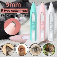 dog grooming clippers cat puppy clipper low noise electric professional pet foot hair trimmer ear foot hair cutter remover