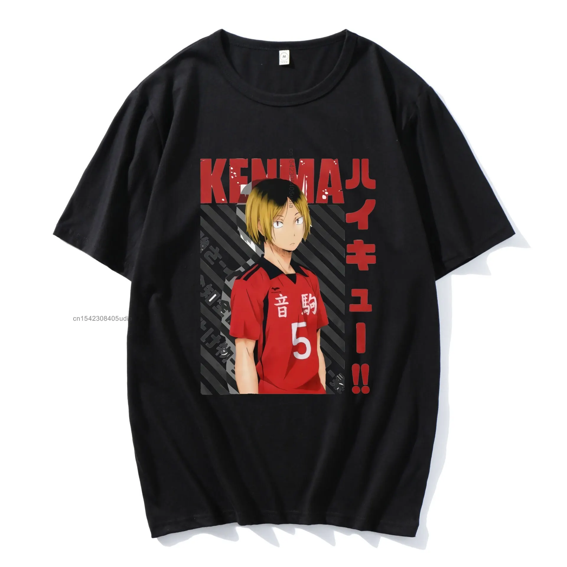 Haikyuu Cartoon Oversized T-Shirt Short Sleeve Men Funny Japanese Anime Streetwear Harajuku Kenma Graphic Tshirt Men