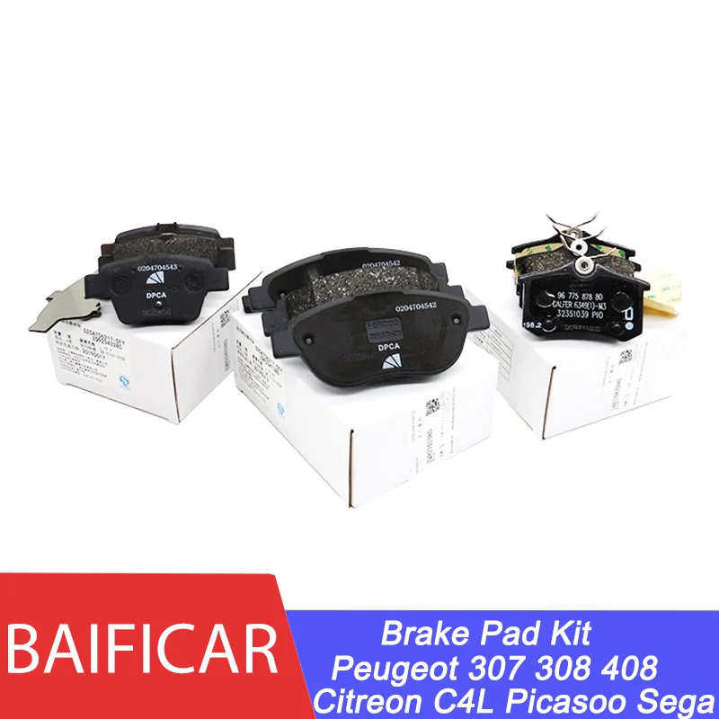 Baificar новый оригинальный комплект передних и задних тормозных колодок для Peugeot 307