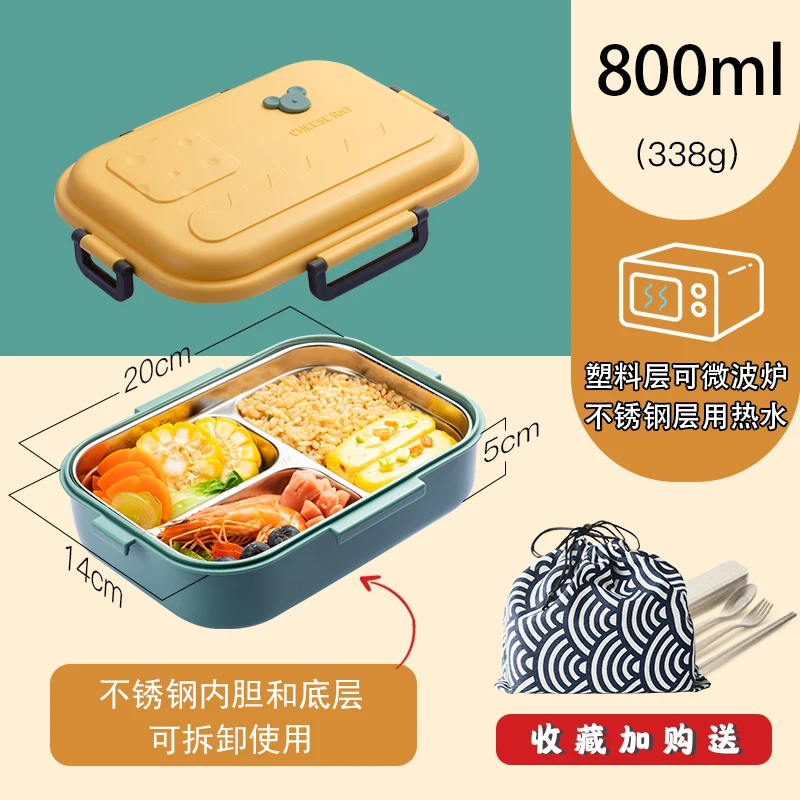 

Korean Stainless Steel Lunch Box Modern Divided Plate Friendly Products Food Container Pojemniki Kuchenne Home Decor EC50FH