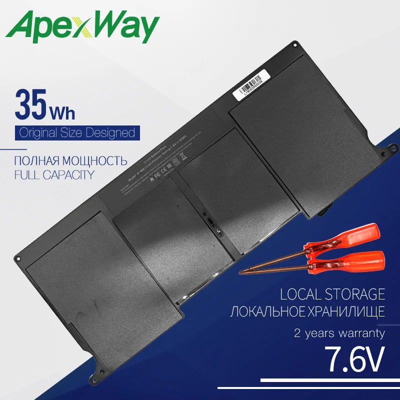 Аккумулятор ApexWay для ноутбука 35 Вт/ч 7 6 В A1370 A1406 A1465 Apple MacBook Air MD711CH/B 11 дюйма 2011