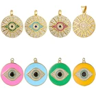 Juya микро проложить Циркон ручной работы Красочные полимерные аксессуары эмаль греческий сглаз амулеты для DIY Турецкая Подвеска для изготовления ювелирных изделий