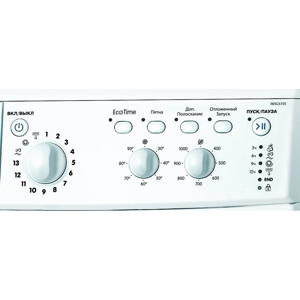 Washing machine machines automatic for home Major appliance Indesit IWSC 6105 (CIS) |
