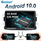 Автомагнитола для Dacia Sandero Duster, стерео-система на Android 10, с GPS, для Renault Captur, Lada Xray 2, Logan 2, Dokker, Lodgy, 2012-2017, Типоразмер 1 Din