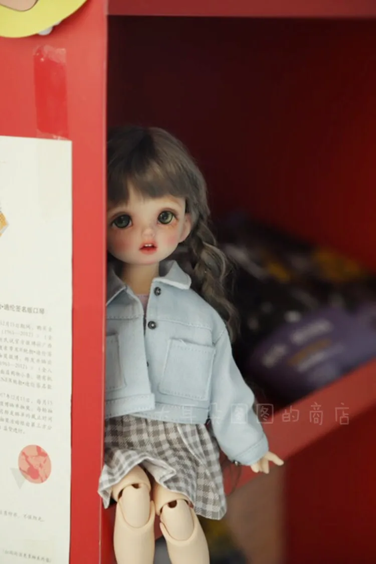 1/6 BJD одежда аксессуары пальто+ юбка+ носки+ футболка кукольные наряды для BJD/SD yosd, не включены кукла, обувь, парик и другие E2583