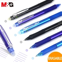 mg kawaii erasable pens gel pen cute gel pens school blackbluecrystal blue writing stationery for notebook school supplies