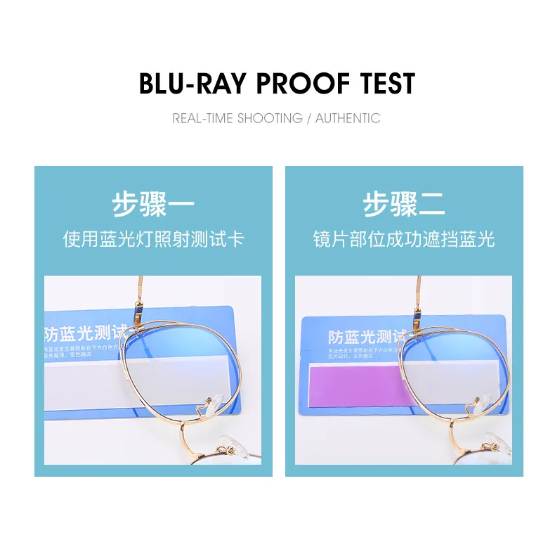 Computer Glasses Frame Eyewear Anti Blue Light Round Cat Eye Glasses Blue Light Glasses Women Anti Radiation Screen Eyeglasses