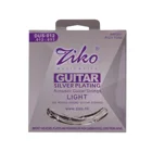 Струны для акустической гитары 6 шт.компл. ZIKO, шестигранный сердечник из углеродистой стали с посеребрением, детали музыкальных инструментов для гитарных аксессуаров