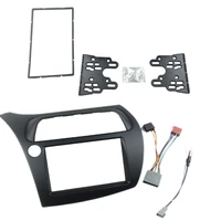 for honda civic double din fascia radio dvd stereo cd panel dash mounting installation trim kit face frame bezel with wire harne