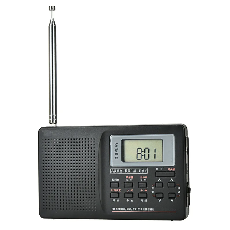 Портативный мини FM-радиоприемник с поддержкой FM/AM/SW/LW/TV полночастотный