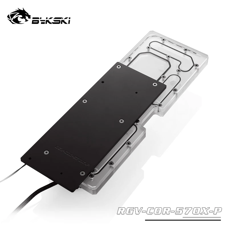 Bykski дистрибутив пластина для Corsair 570X шасси водный доска дефлектор водяного