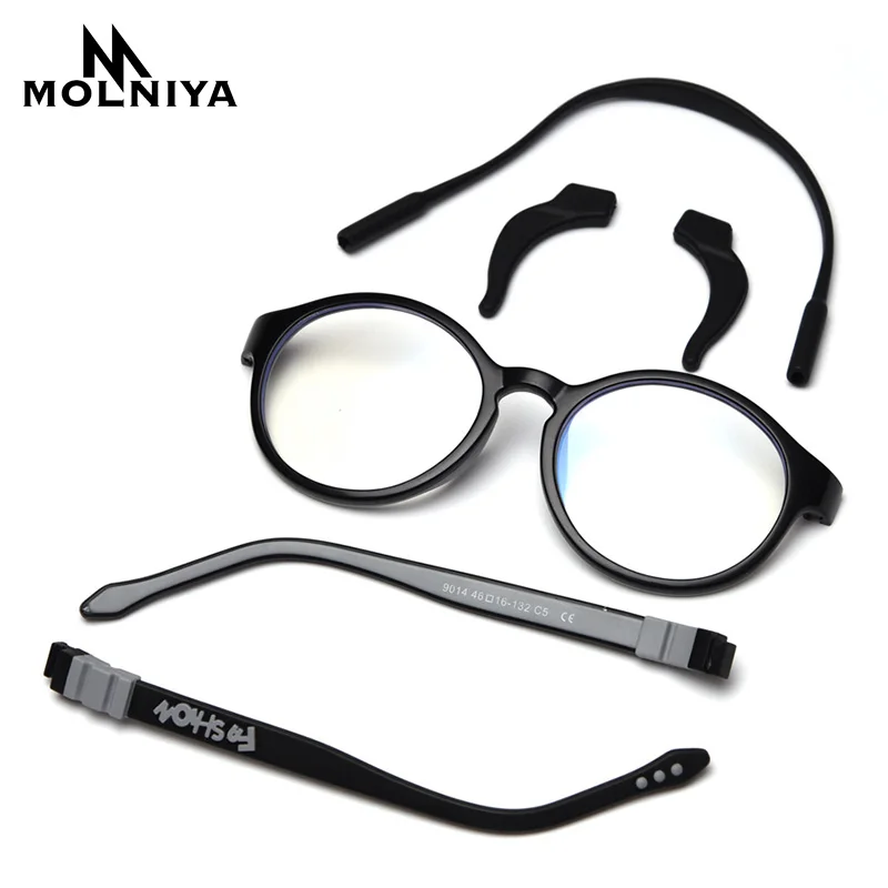 Ультра светильник для оптических очков круглая Гибкая оправа детских