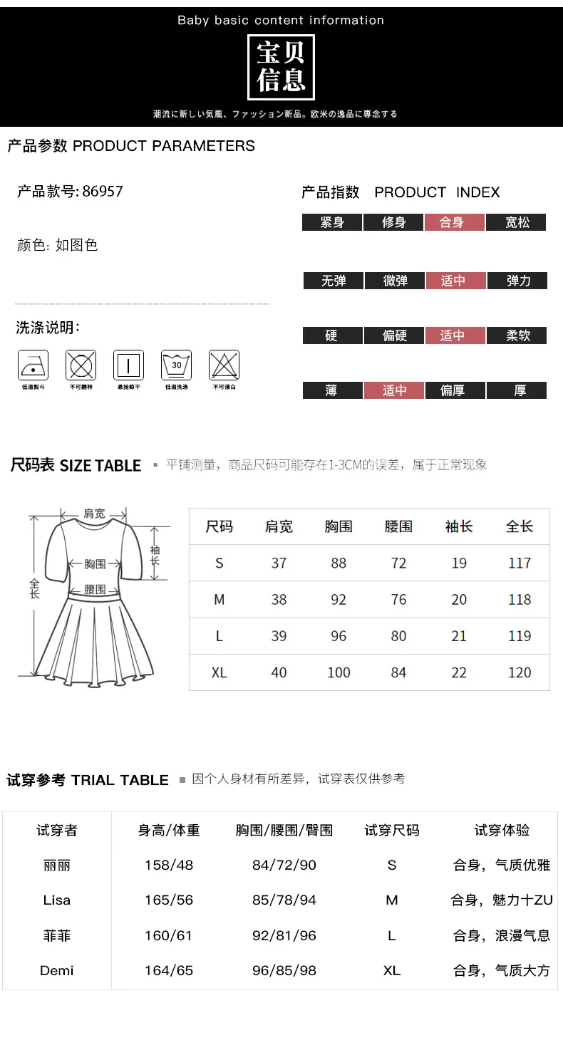 

Short Sleeve Floral Chiffon Dress Mid-Length High Waist Lace-up Graceful and Fashionable Printed over the Knee Fairy Dress 86957