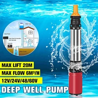 12v24v48v68v high lift 20m solar water pump high pressure deep well pump submersible dc pump agricultural irrigation garden