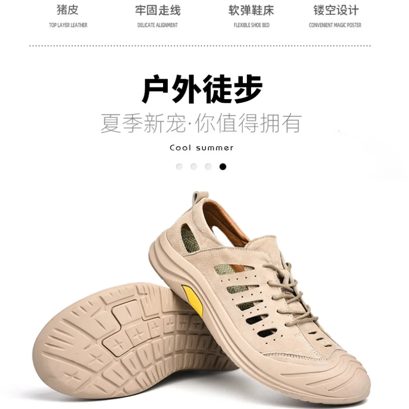 

Large Size Men's Shoes Sandals Men's Summer New Style Baotou Men's Sandals Leather Outdoor Sports Wading Beach Shoes Tide