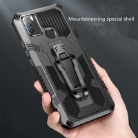 Anti-fall Mech Suitable For Infinix Hot 11s Nfc hot10s Mobile Phone Case Smart5 Note7Lite Mountaineering Outdoor Sports Back