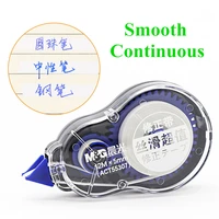 mg 72m correction tape corrector stationery school supplies papelaria material escolar school accessories