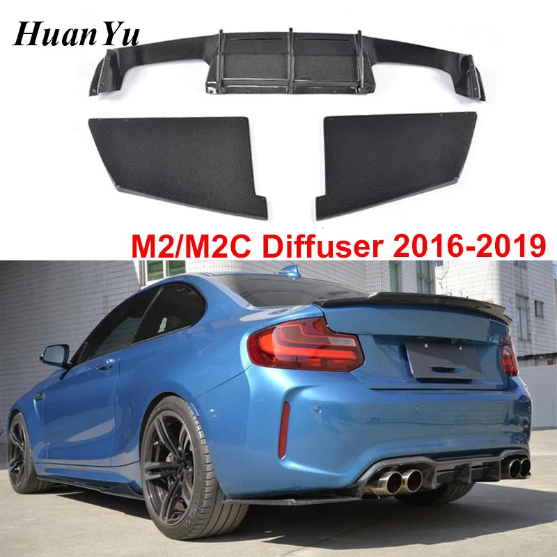 

3pcs/Set MTC Diffuser for BMW 2 Series M2 F87 & M2 Competition Carbon Fiber Rear Bumper Lips Aprons Splitters 2016-2020