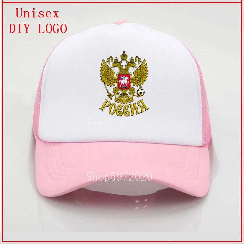 32 State Emblem Russia Eagle Football Soccer Print Baseball Hat Summer Mesh Sun Cap Hipster women caps men visor hat | Аксессуары для
