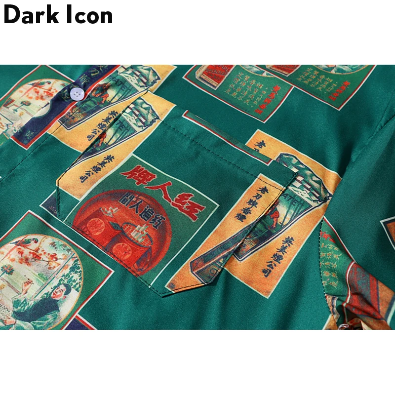 Рубашка в стиле хип-хоп Dark Icon Ретро рубашка с принтом виде сигареты для отпуска