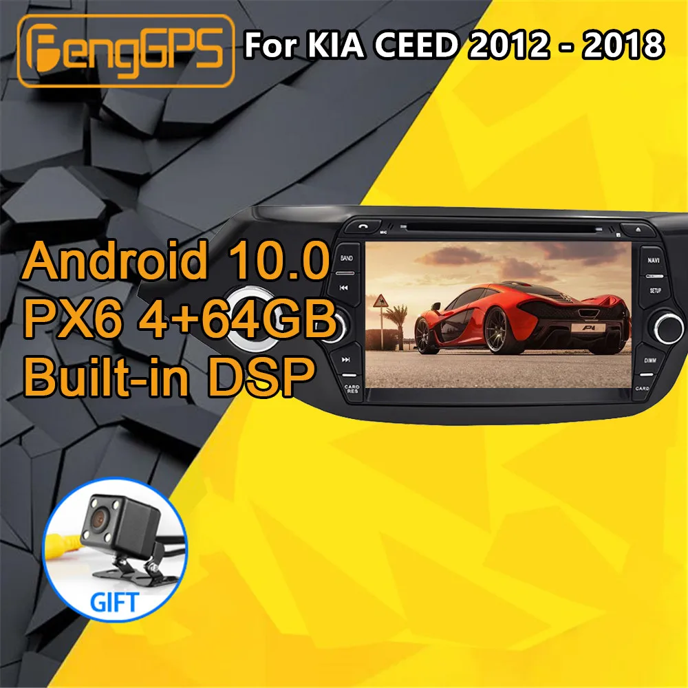 Для KIA CEED Android радио 2012 2013 2018 мультимедийная аудиосистема PX6 автомобильный DVD плеер