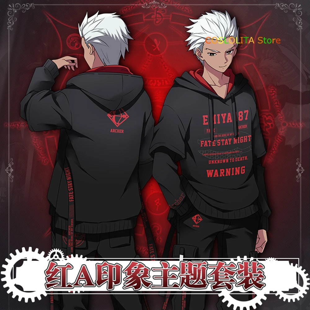 

Anime Fate/Grand Order FGO Emiya Shirou Casual Hooded Hoodie Sweatshirt Men Women Autumn Unisex Harajuku Loose Jacket Cosplay