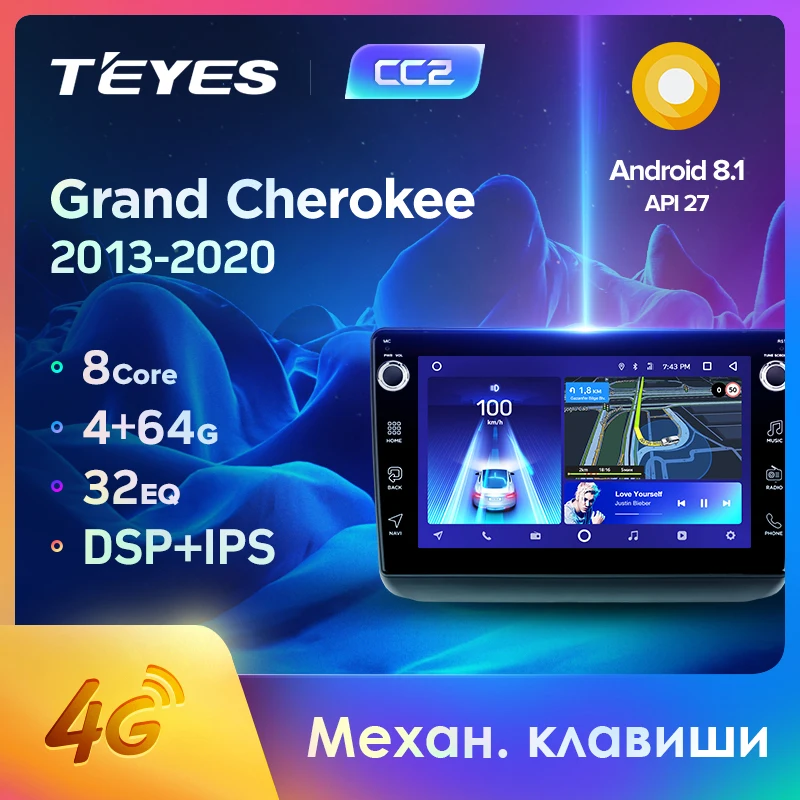 TEYES CC2 Штатная магнитола For Джип Гранд Чероки WK2 рестайлинг Jeep Grand Cherokee 2013 2020 Android 8.1