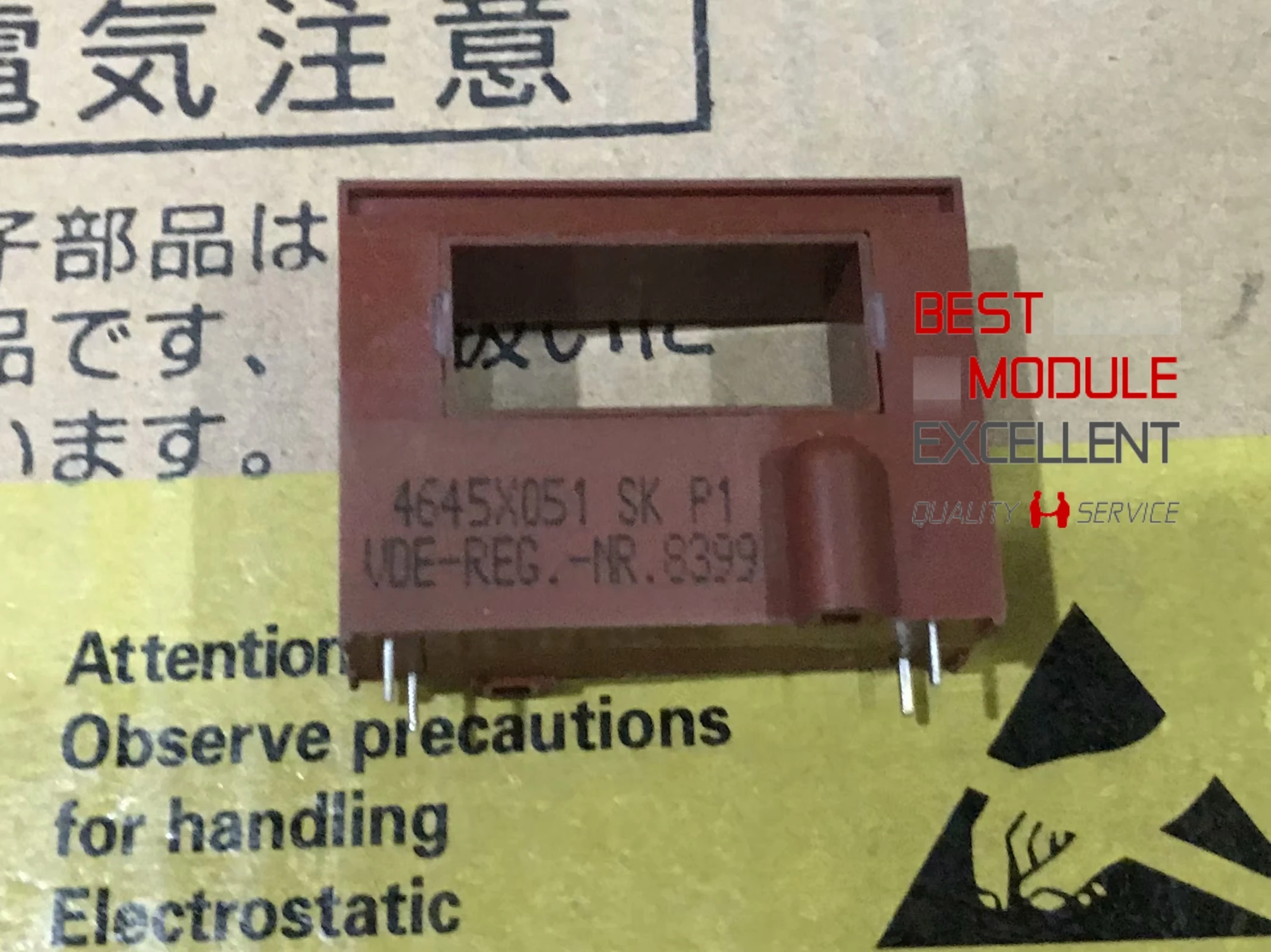 

1PCS 4645X051 NEW 100% Quality Assurance