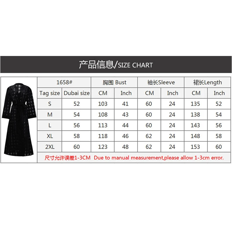 

Donsignet Muslim Dress Middle East Eid Duabi Abaya Turkey Robe Plaid Loose Long Sleeve Robe Women Cardigan Belt Muslim Fashion
