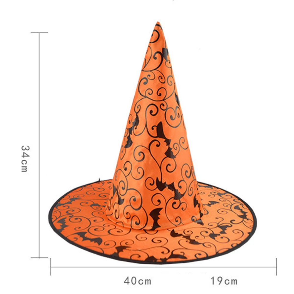 Летучая мышь шаблон ведьма шляпа волшебник Хэллоуин милый шар театральная