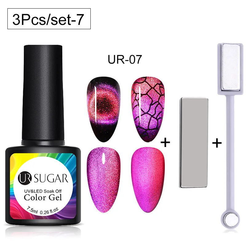 3pcs set7 Ur Sugar 9D Хамелеон для использования с магнитом набор гель-лаков для ногтей 7,5 мл длительный Сияющий лазер кошачий глаз дизайн ногтей гель лак DIY маникюр - Цвет: 3pcs set7