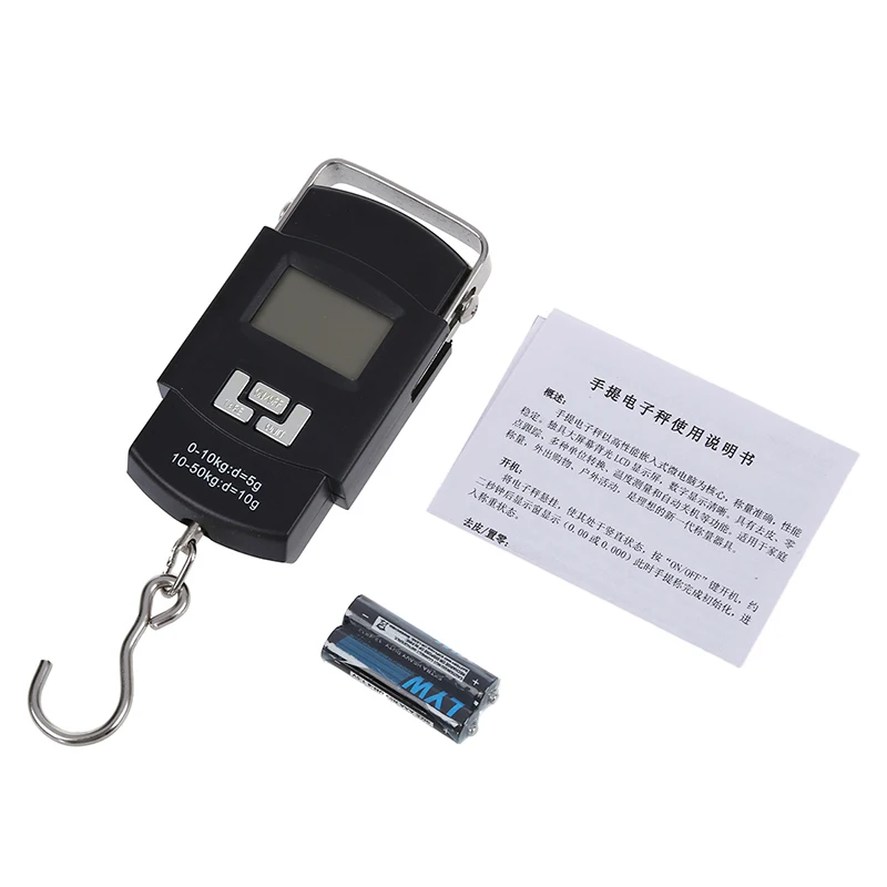 

50kg 0.02lb Digital LCD Hanging Luggage Weight Weighing Scale