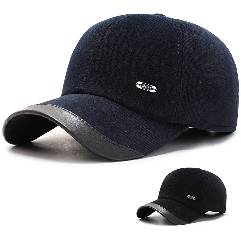 Зимняя утолщенная теплая шапка для защиты ушей уличная Мужская шапки с