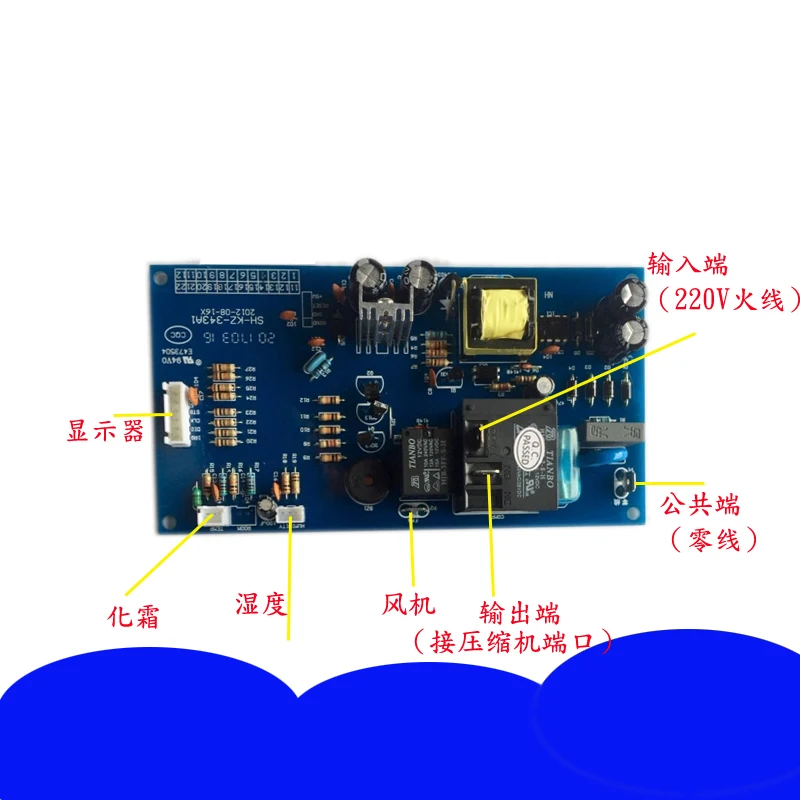 

Dehumidifying Electromechanical Circuit Control Board Universal Motherboard 220V 380V General Dehumidifier Control Accessories