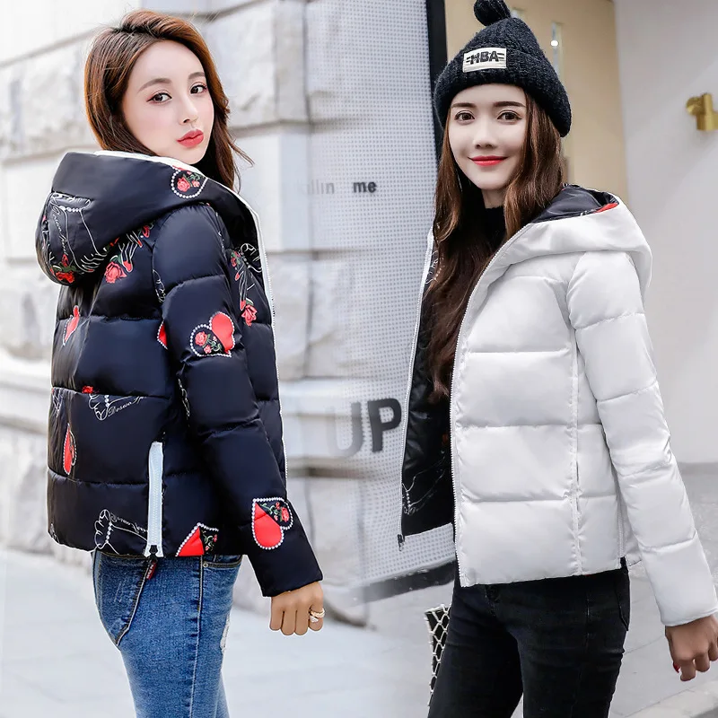 Модная женская Свободная двухсторонняя хлопковая куртка симпатичная хлебная