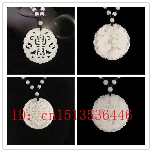 Подвеска из натурального белого нефрита с Фениксом ожерелье очаровательные