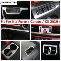 for kia cerato forte k3 2019 2022 rear air ac vent head light water cup holder cover trim stainless steei interior accessories