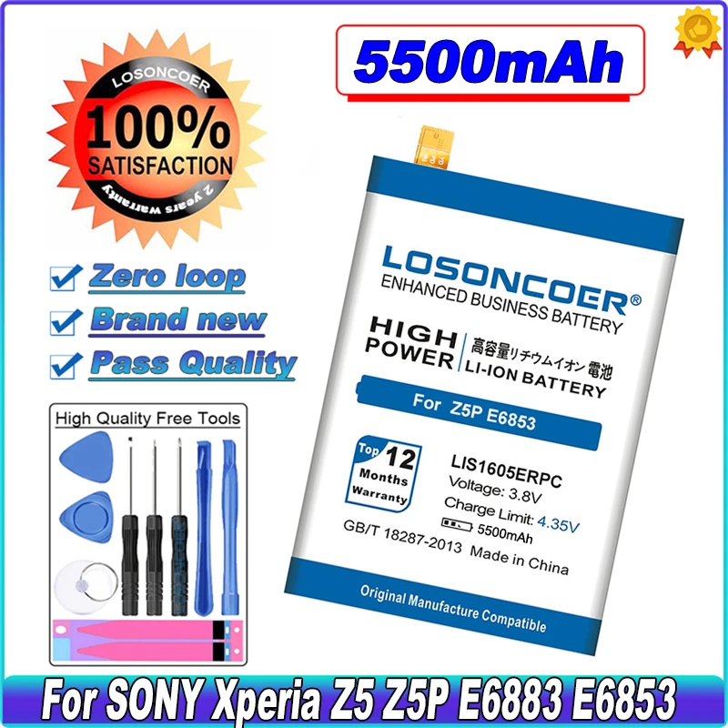 LOSONCOER 5500 мАч LIS1605ERPC Аккумулятор для SONY Xperia Z5 Premium Z5P Dual E6883 E6853 литий ионный