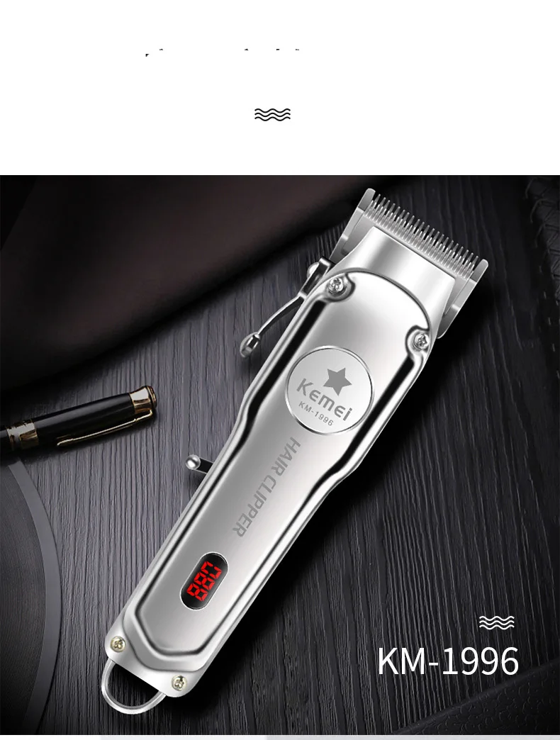 Kemei KM-1997, полностью Металлическая профессиональная машинка для стрижки волос, электрический беспроводной триммер для волос для мужчин, машинка для стрижки волос, Парикмахерская