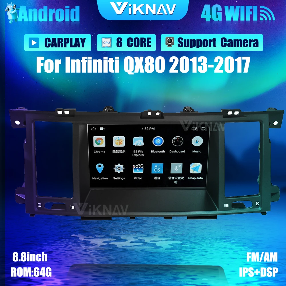 

Автомагнитола 2DIN, 8 дюймов, Android, автомобильный DVD-плеер, мультимедийный плеер для Infiniti QX80 2013-2017, GPS-навигатор, автомобильный радиоприемник, ст...