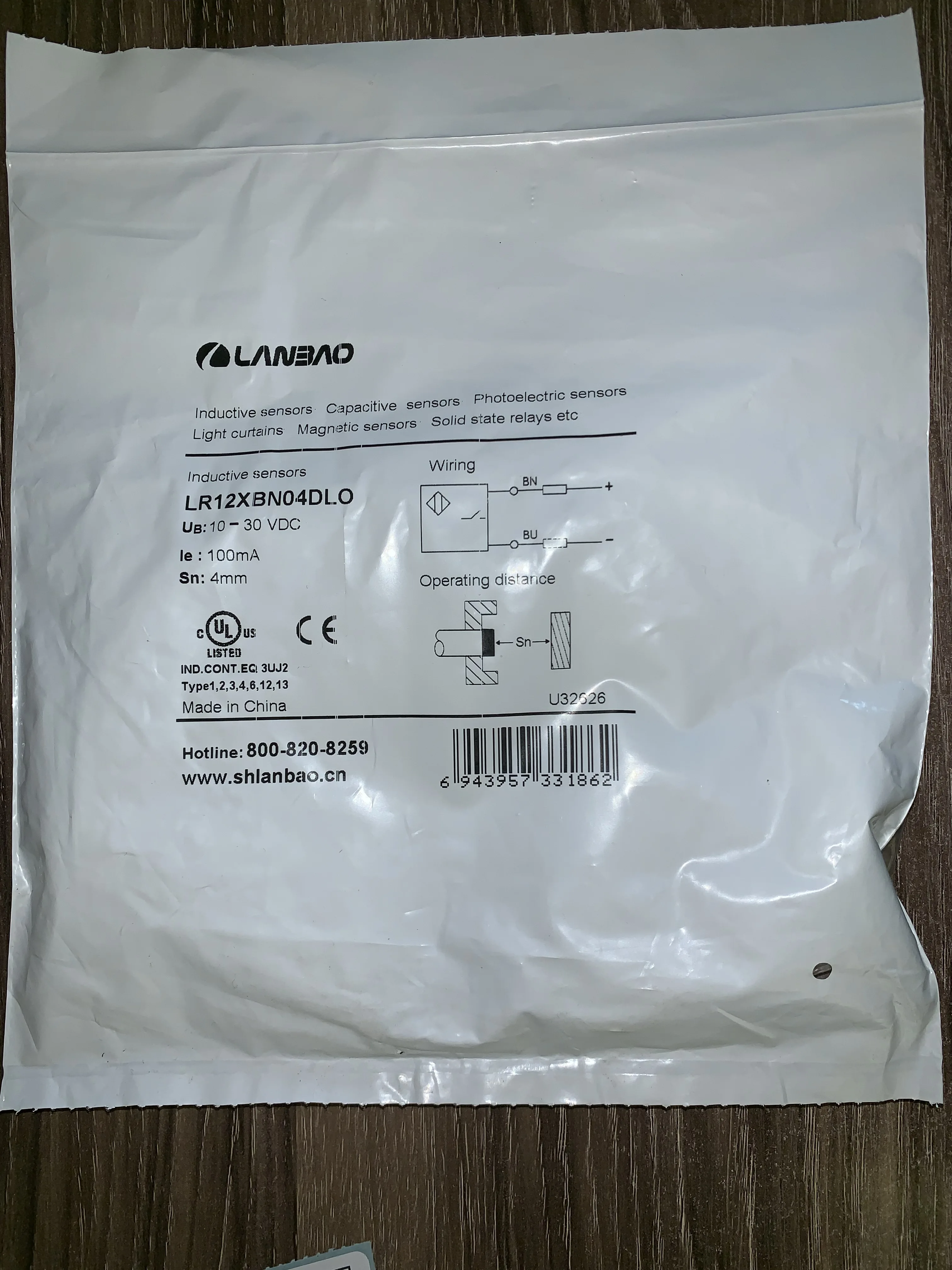 lr12xbn04dlo