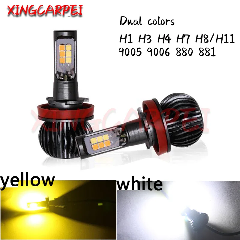 2 шт. Автомобильные светодиодные лампы H1 H3 H7 H11 H8 9005 9006 880|Передние LED-фары для авто| |