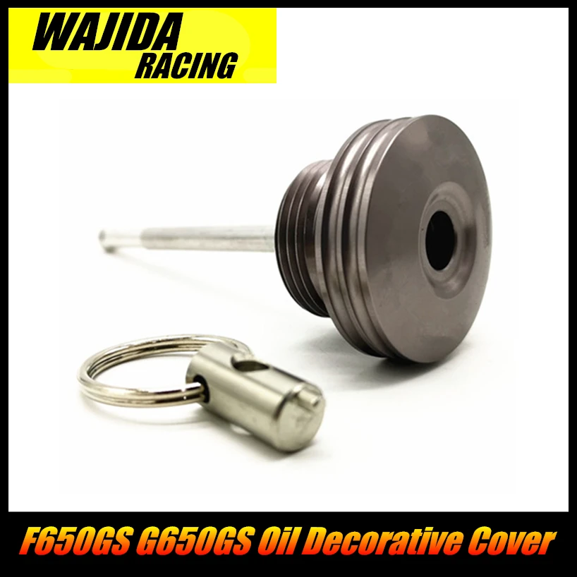 Декоративная масляная крышка из алюминиевого сплава для мотоциклов BMW F650GS G650GS |