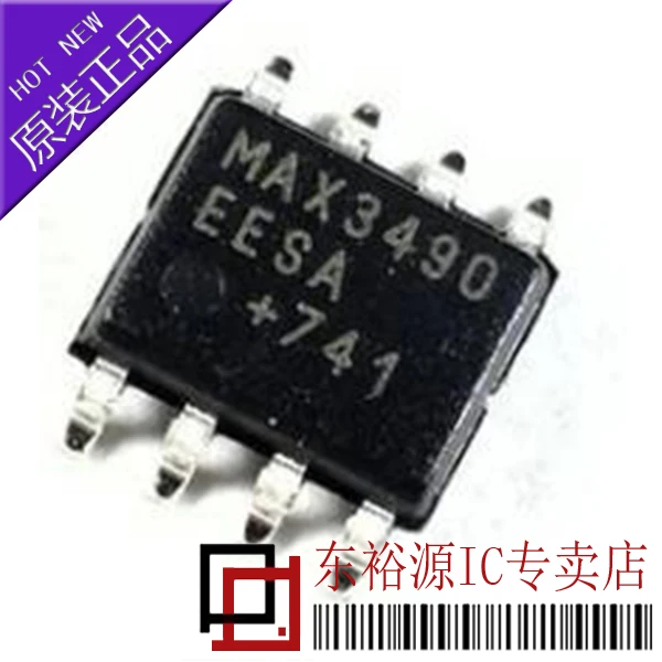 

5 шт./лот MAX3490EESA MAX3490EESA + T