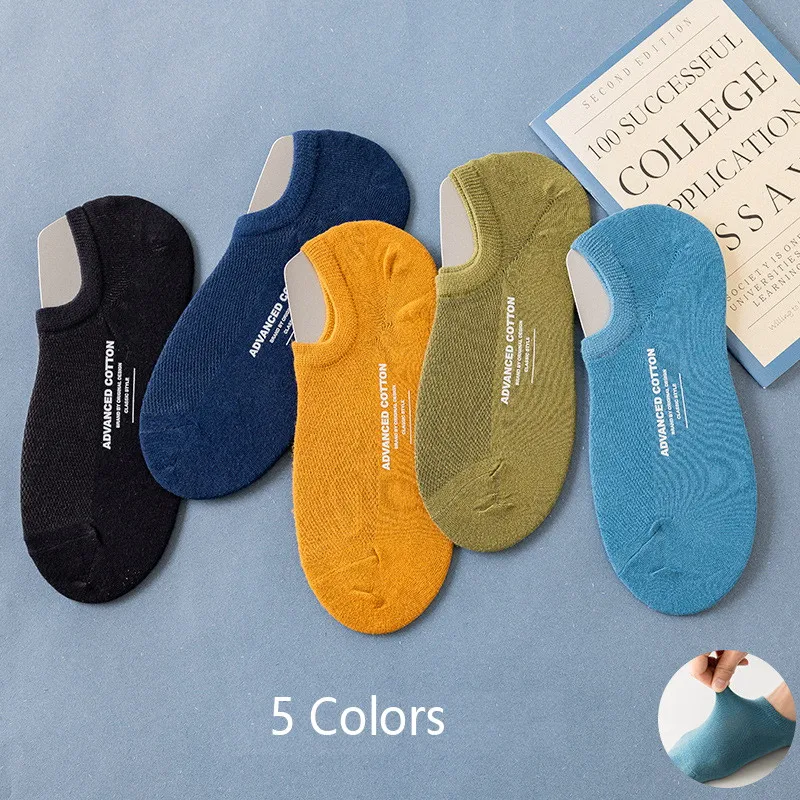 5 пар носки для мальчиков женские лодочные хлопковые летние дышащие низкие