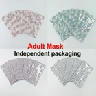204050 шт для взрослых с открытым носком маски индивидуально упакованные салфетки для того, чтобы предотвратить попадание пыли уход за кожей лица Маска Анти-смога и загрязнения розовый решетки маска