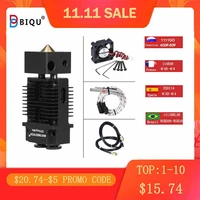 bigtreetech 2 in 1 out hotend mixed color extruder 12v24v heater 3d printer parts hotend j head 1 75mm filament for titan mk8